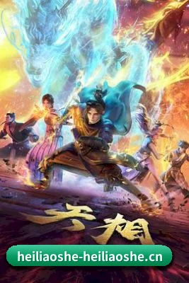 🌟 平台介绍 - 体育资讯内容服务