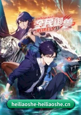 我们在做什么